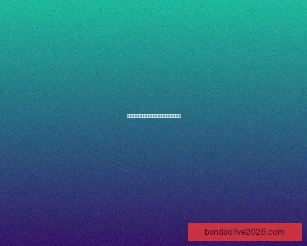 半岛体育全新解析足球投注技巧与实战策略指南