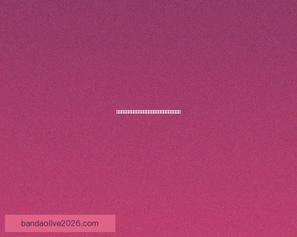 二零二六世界杯焦点对决前瞻豪强碰撞与新星崛起数据研判